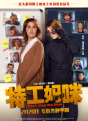 艾尔之光：如何提升你在魔法世界的实力